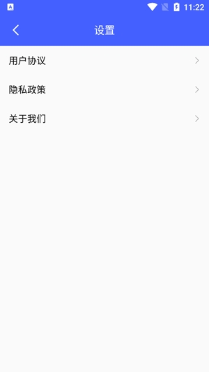 珍珠盒子app官方版
