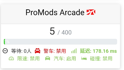 歐卡工具站官方版
