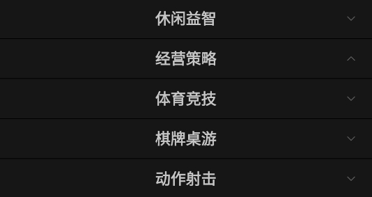華為Watch應(yīng)用商店官方版
