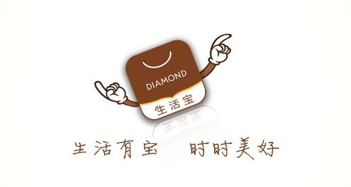 點(diǎn)名店小二app手機(jī)版