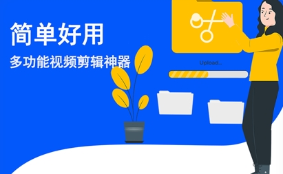 克隆傳輸換機app最新版