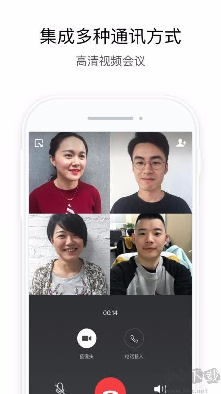 行信app手機版最新版