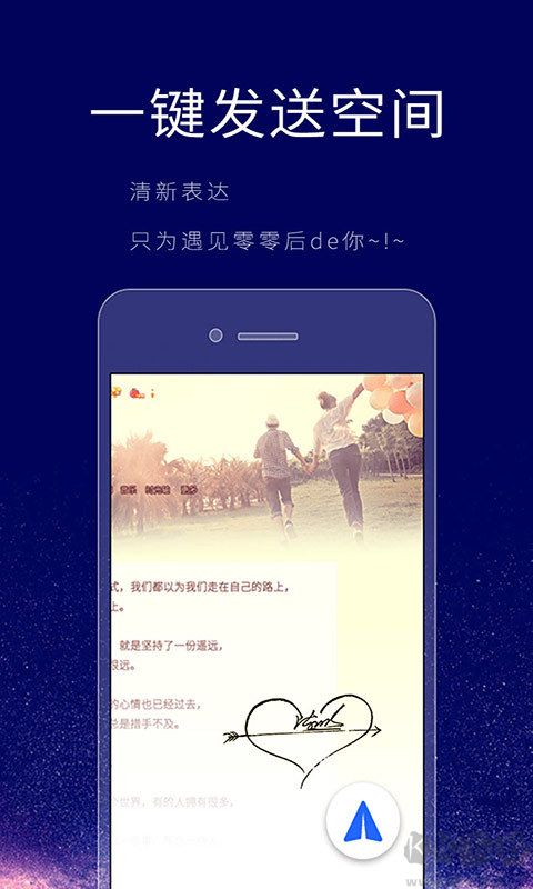個(gè)性簽名設(shè)計(jì)師app2023官方最新版