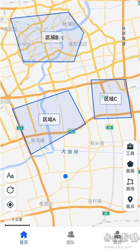 釘圖易app最新版