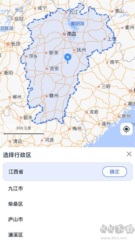 釘圖易app最新版