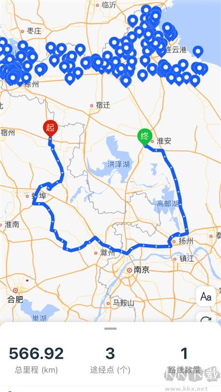 釘圖易app最新版