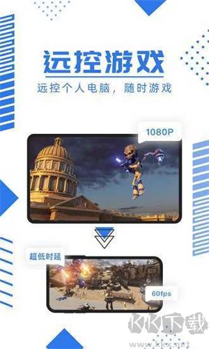 鯨魚云游app破解版
