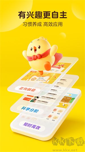叫叫閱讀app安卓版