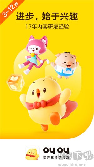 叫叫閱讀app安卓版