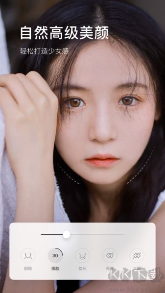咔嗒相機(jī)app免會(huì)員版