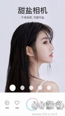 糖鹽相機(jī)免費(fèi)版