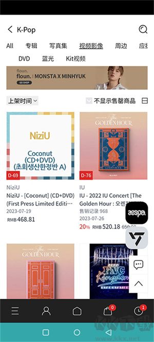 ktown4u最新版