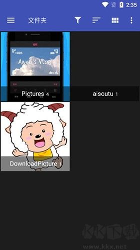 F-Stop app（圖像查看工具）