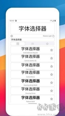 字體預(yù)覽器正版