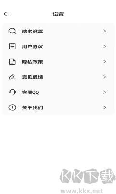 全速瀏覽器