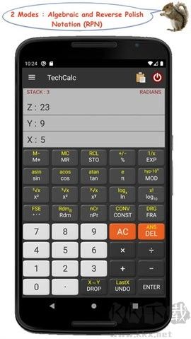 TechCalc計(jì)算器純凈版