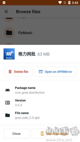 APKMirror Installe官網(wǎng)版