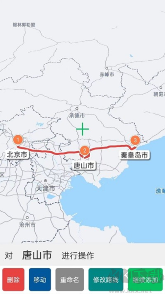路線動(dòng)畫(huà)軌跡APP