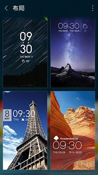 獵豹鎖屏大師最新版本