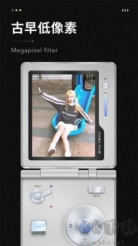 Fomz相機最新版