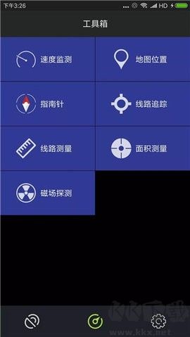 GPS測(cè)試儀漢化版