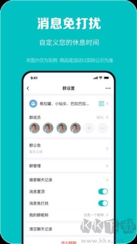 百盛優(yōu)購官方正版