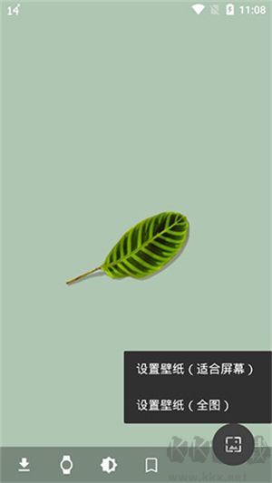 Cuto壁紙app的最新版本