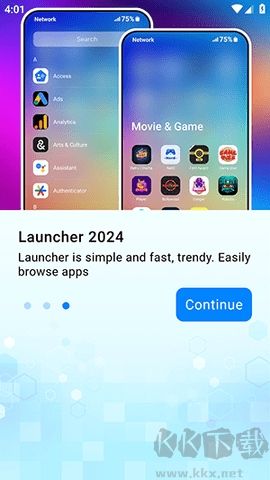 Launcher免費版