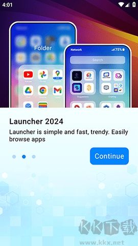 Launcher免費版