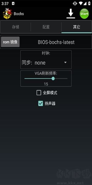 bochs模擬器破解版
