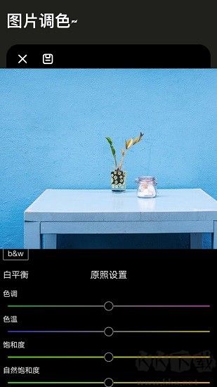 lr調(diào)色畫板軟件應(yīng)用程序最新