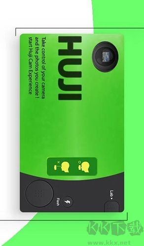 HUJI相機(jī)app最新版本