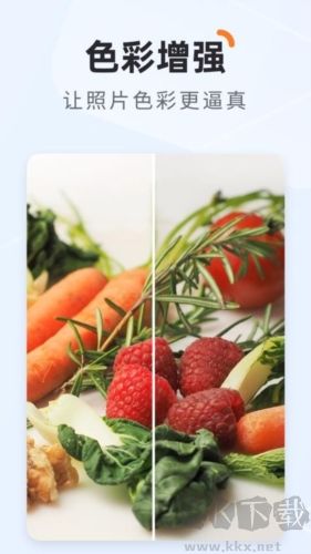 棲遇相機手機官方版