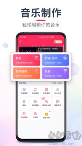 人臉應(yīng)用鎖安卓最新版