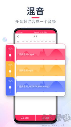 人臉應(yīng)用鎖安卓最新版