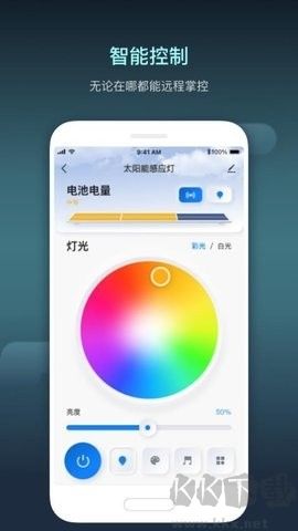 智慧行業(yè)專業(yè)版