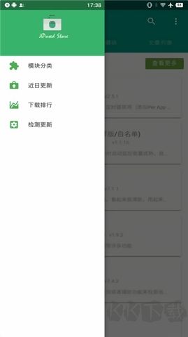 xposed官網(wǎng)版