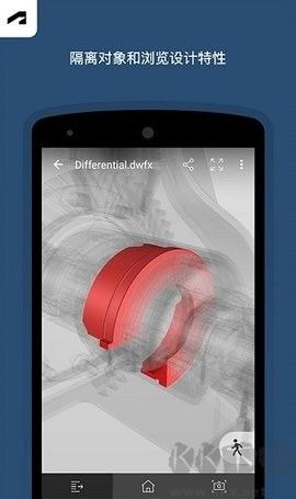 fusion360免費版