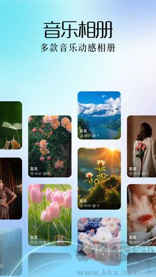 巧影相機(jī)app綠色版