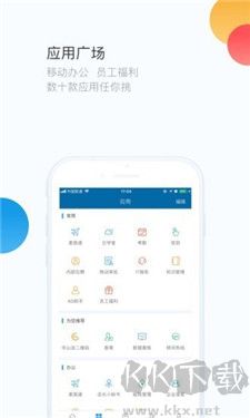 華通官標(biāo)準(zhǔn)版