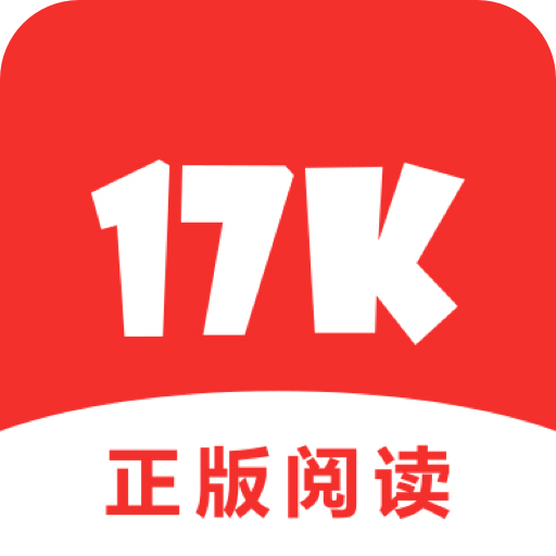 17K小說app 2023最新版本 v7.8.0(免費修改)
