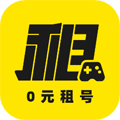 租號王app v2.9.0 最新版