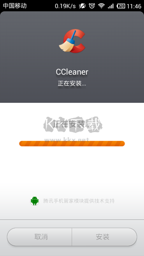 CCleaner官網應用新版 v23.23.0