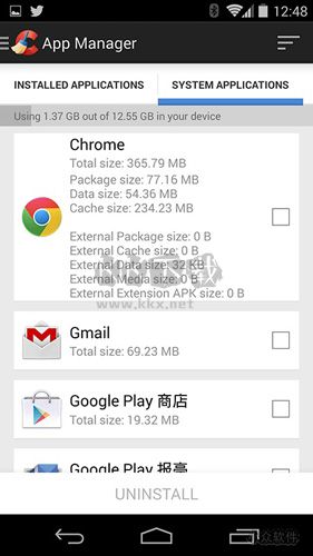 CCleaner官網應用新版 v23.23.0