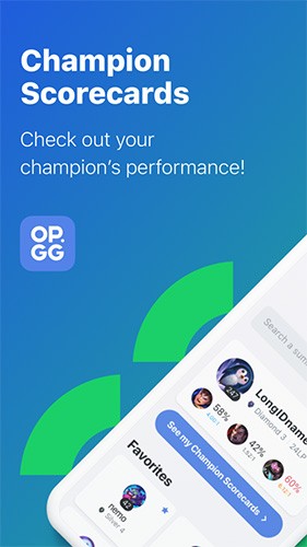 opgg英雄數(shù)據(jù)官方版 v6.6.3