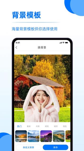 又拍相冊管理官方版