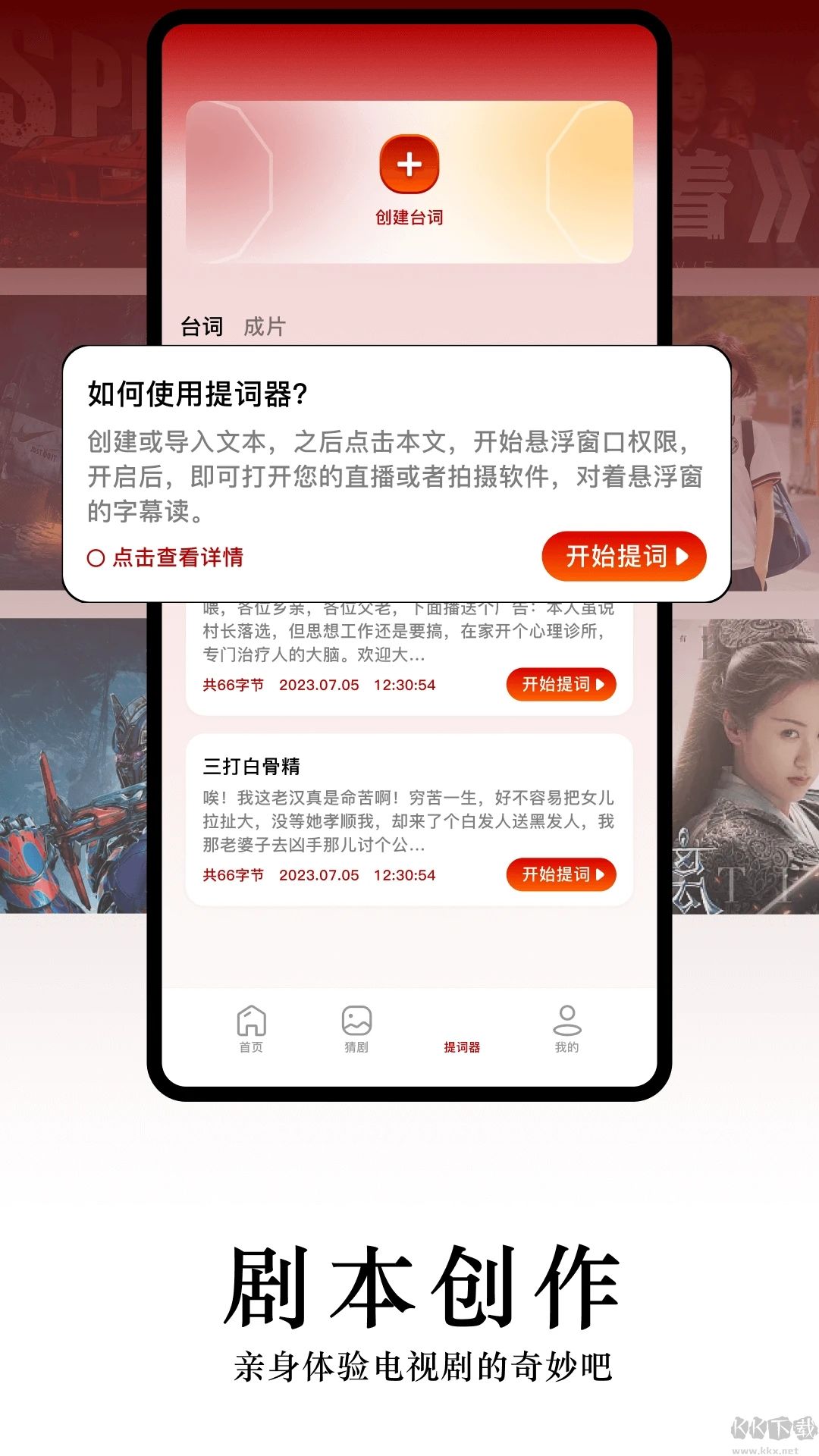 懶懶視頻 v1.0.8 新版