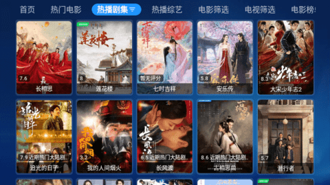 酷玩寶盒2023官方版 v3.0.9 最新版