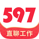 597直聘APP官方版 v597（高薪職位）2023