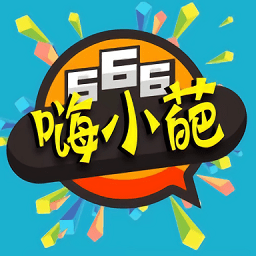 嗨小葩去水印App v1.3.7 官方新版本